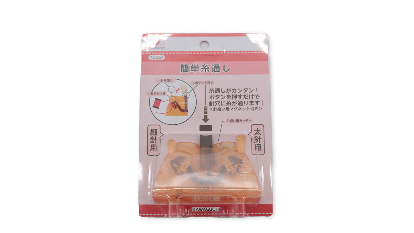 簡単糸通し